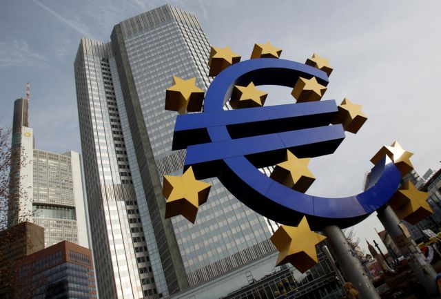 ΕΚΤ – Μειώνονται τα «κόκκινα» δάνεια στην ευρωζώνη
