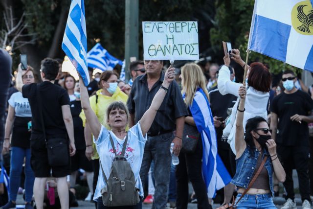 Σφίγγει ο κλοιός για τους αρνητές –  Έρευνα και για τη «βιομηχανία» εξαπάτησης αντιεμβολιαστών