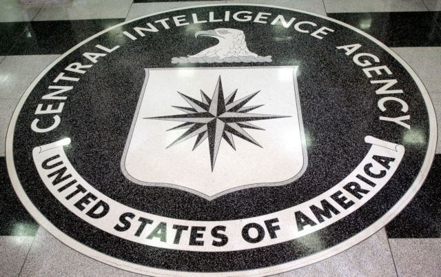 CIA – Τα κρούσματα του Συνδρόμου της Αβάνας και η αποπομπή του σταθμάρχη στη Βιέννη