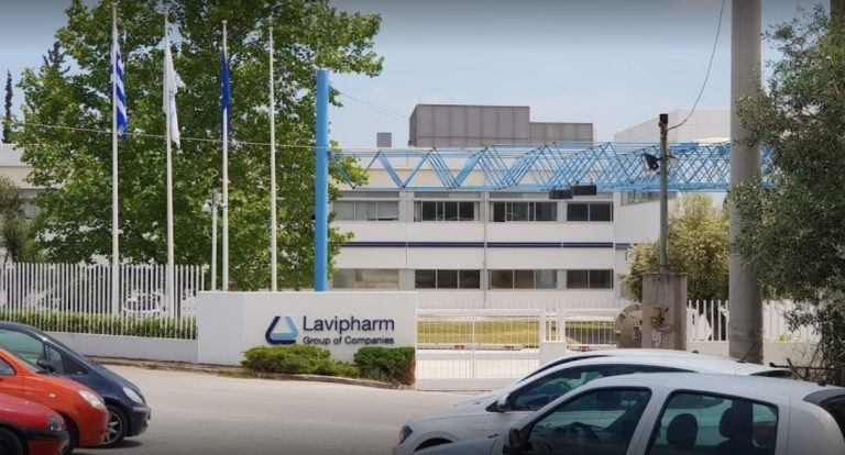 Lavipharm: Σημαντική άνοδος 32,4% στα EBITDA – Τα κέρδη από την πώληση της Pharma Plus