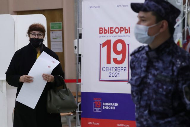 Ρωσία – Ολοκληρώνονται οι τριήμερες εκλογές για την ανανέωση της Δούμα