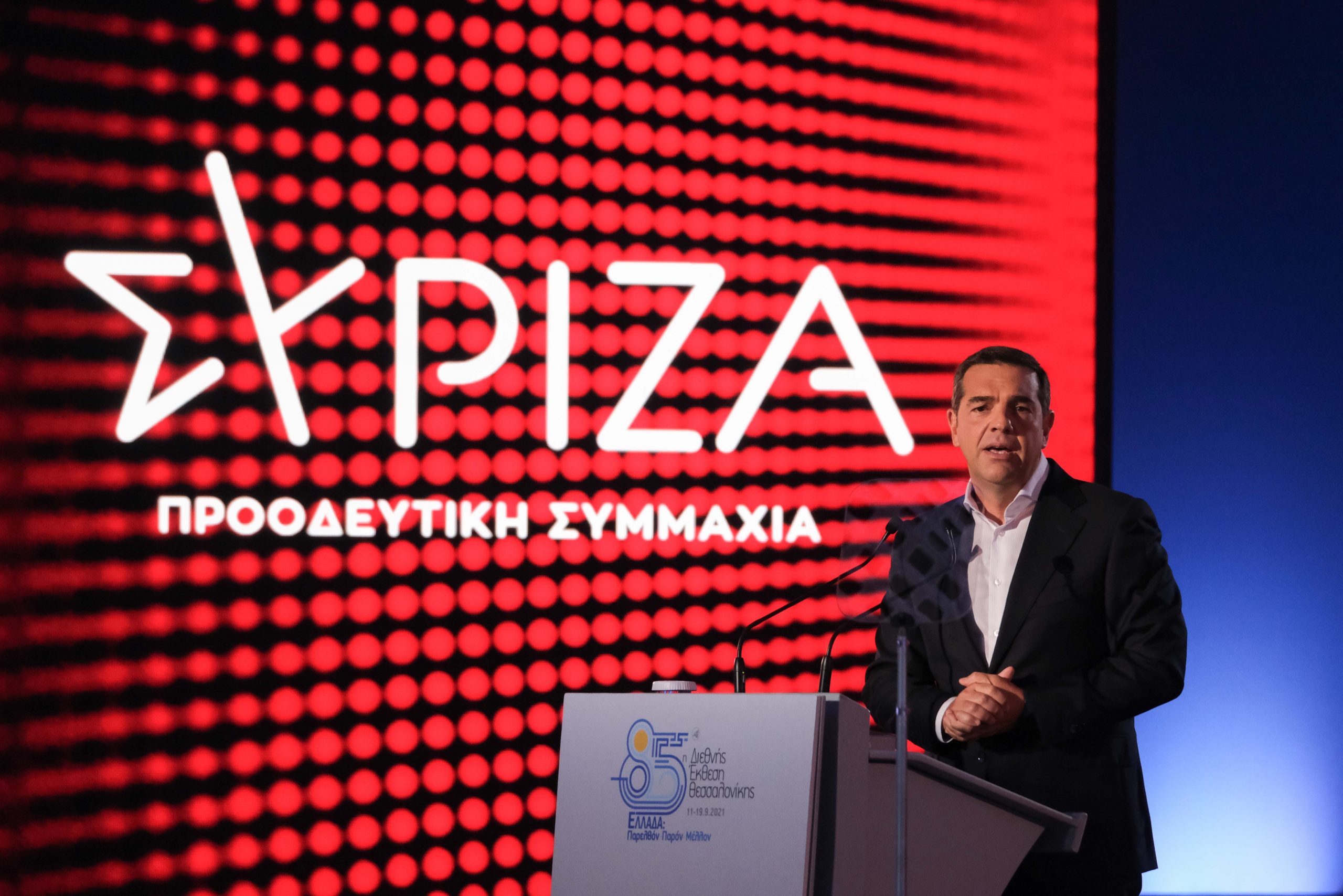ΣΥΡΙΖΑ – Δεκτή η πρόταση Τσίπρα από το Πολιτικό Συμβούλιο