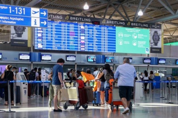 ΝΟΤΑΜ – Τι αλλάζει στις πτήσεις εξωτερικού