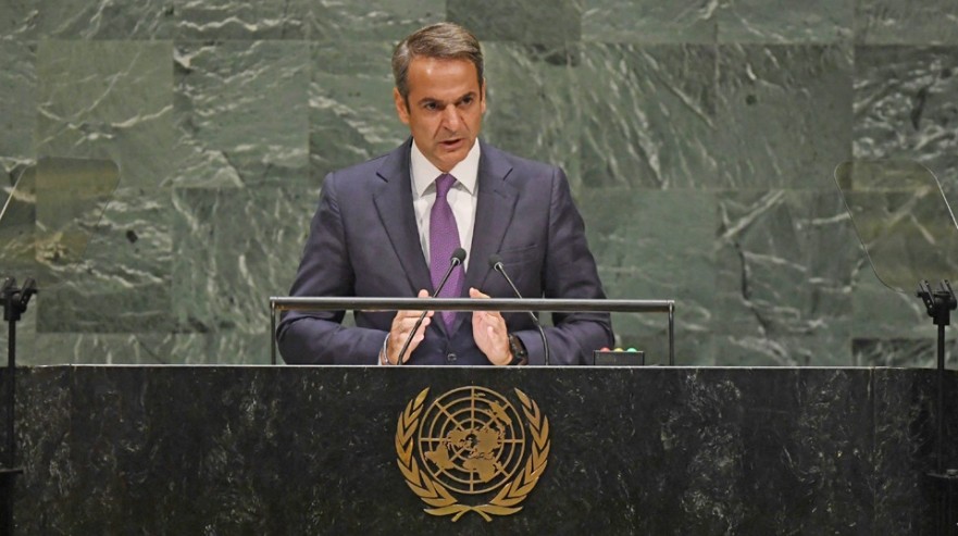 Μητσοτάκης – Απευθύνει ομιλία στα Ηνωμένα Έθνη – Το σημερινό πρόγραμμα στη Νέα Υόρκη