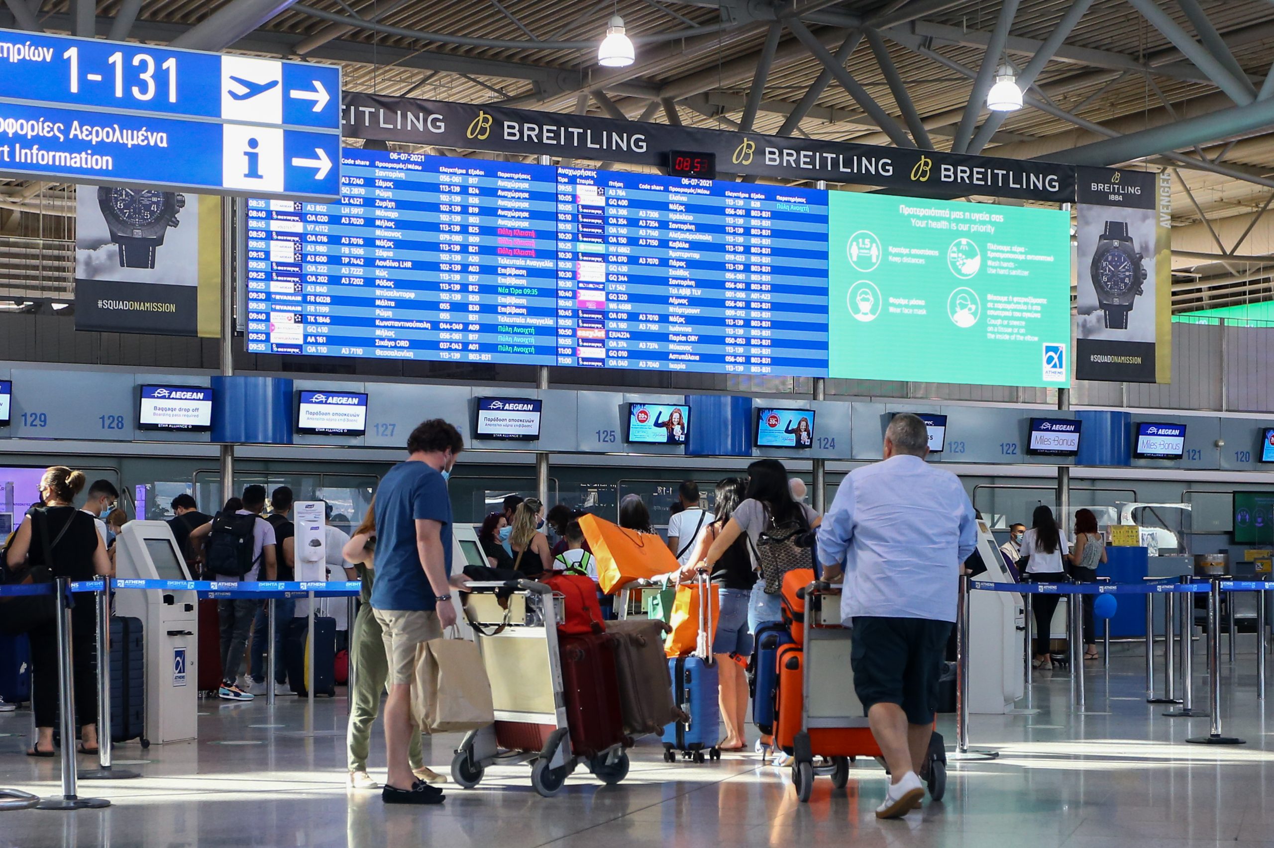 Παραλλαγή Όμικρον – Σε καραντίνα πέντε Έλληνες ταξιδιώτες που έφτασαν στο Ελ. Βενιζέλος από χώρες της Αφρικής