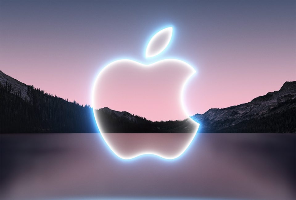 Apple: Περισσότερες διαφημίσεις στις εφαρμογές – Στόχος η εκτόξευση των διαφημιστικών εσόδων