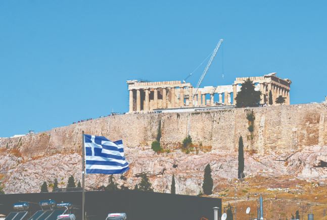 Eurobank – Υψηλότερο το πραγματικό ΑΕΠ της Ελλάδας σε σχέση με πριν την πανδημία