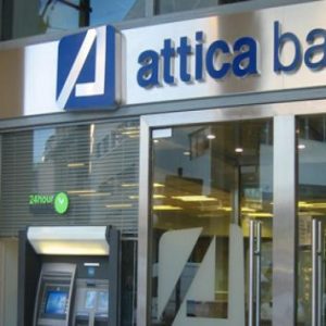 Attica Bank: Επιβεβαιώνει τις συνομιλίες της με την Thrivest Holding