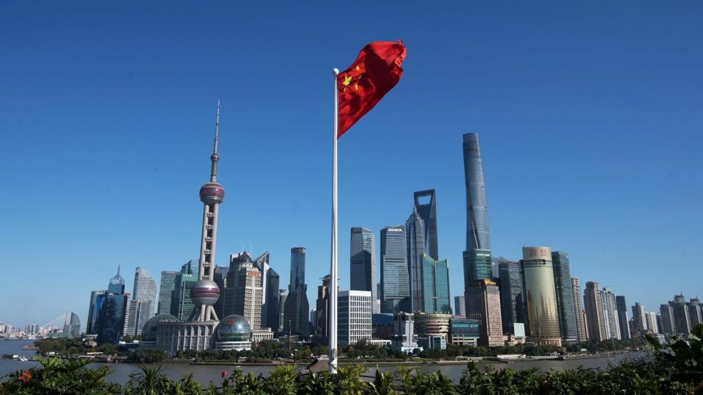 Κίνα – Παρεμβάσεις της Κεντρικής Τράπεζας για την αγορά ακινήτων