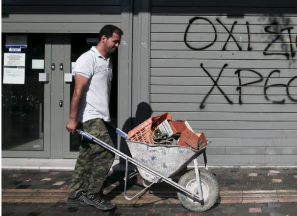 Υπερωρίες – Ποια είναι τα νέα όρια, πώς θα αμείβονται