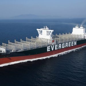 Evergreen: Επιπλέον μπόνους 11 μισθών στους εργαζομένους