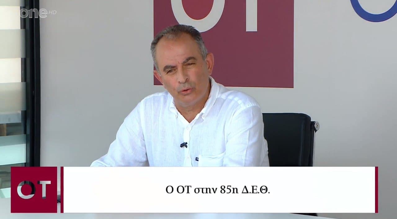 Adamidis to OT.gr – Why is there an increase in electricity tariffs
