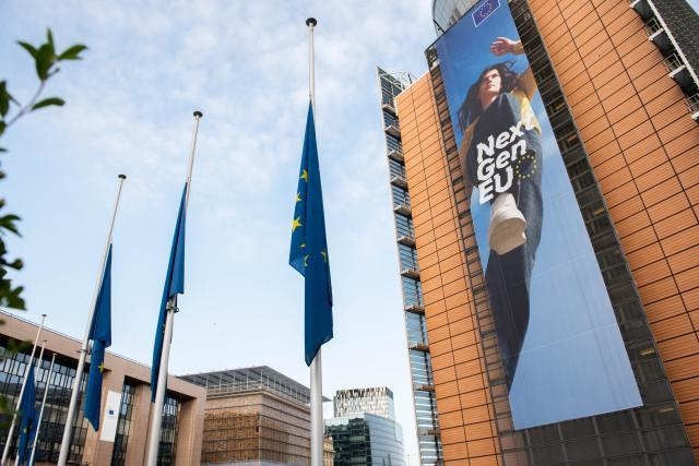 Ευρωπαϊκή Επιτροπή – Απόφαση σταθμός προς την έκδοση πράσινων ομολόγων ύψους 250 δισ. ευρώ
