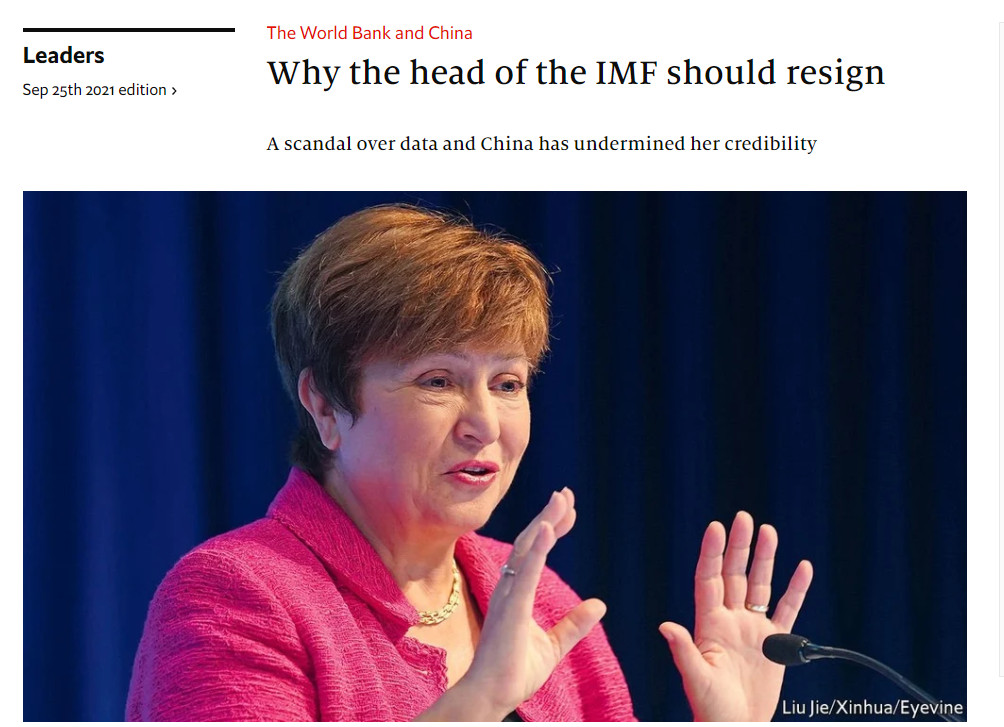 ΔΝΤ – Το Economist ζητεί την παραίτηση της Γκεοργκίεβα