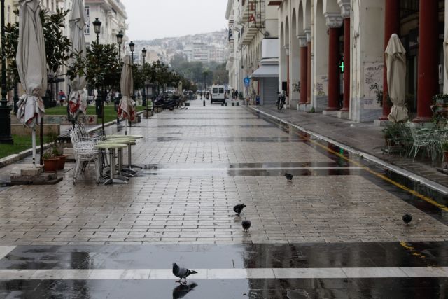 Σε μίνι lockdown Θεσσαλονίκη, Λάρισα, Χαλκιδική και Κιλκίς – Τι ισχύει