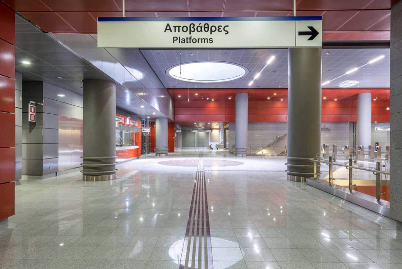 Μετρό Πειραιά: «Πρεμιέρα» τη Δευτέρα για τρεις νέους σταθμούς