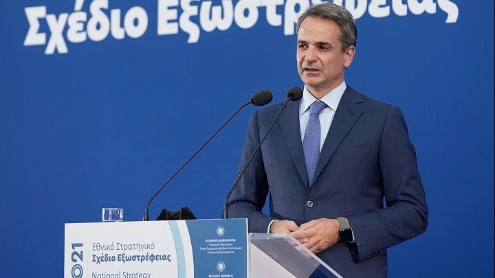 Mitsotakis for National Extroversion Plan – Greece has entered a dynamic growth trajectory