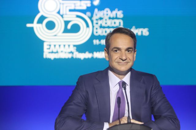 Mitsotakis – Thessaloniki International Fair – The government will run its full 4 year course