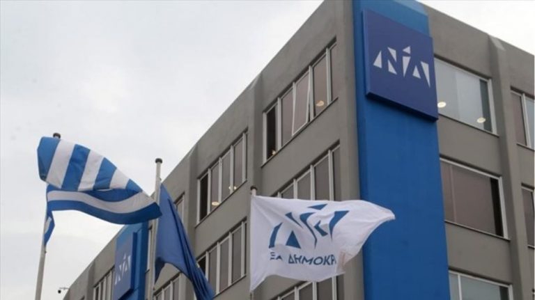 ΝΔ – Η ανακοίνωση ΣΥΡΙΖΑ για τον Κουρτς θυμίζει τα έργα του όταν κυβερνούσε