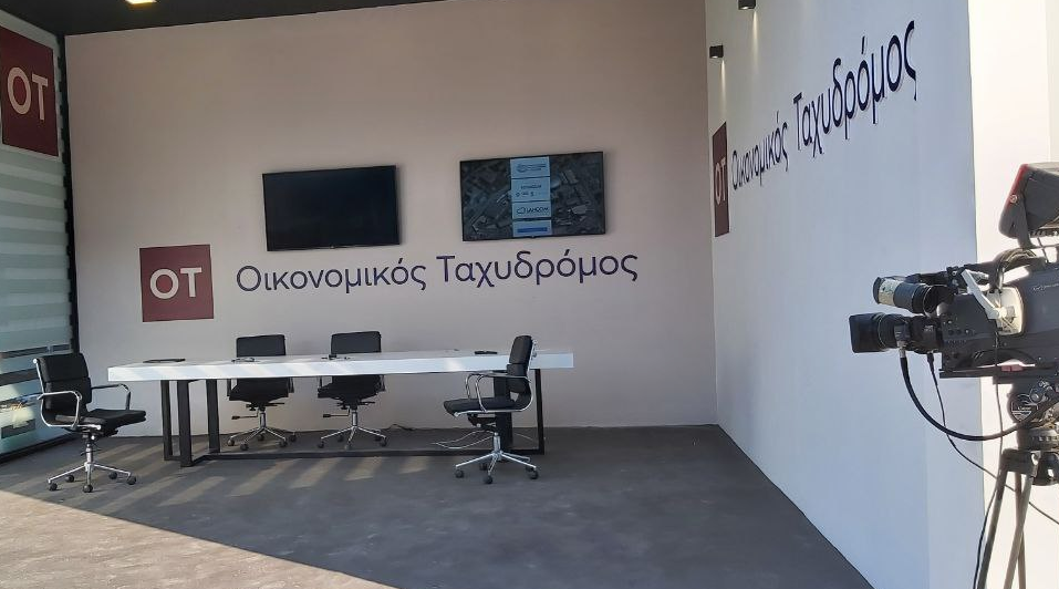 ΟΤ.gr at Thessaloniki International Fair