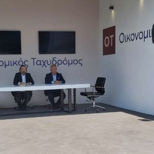 Live o ΟΤ στη ΔΕΘ