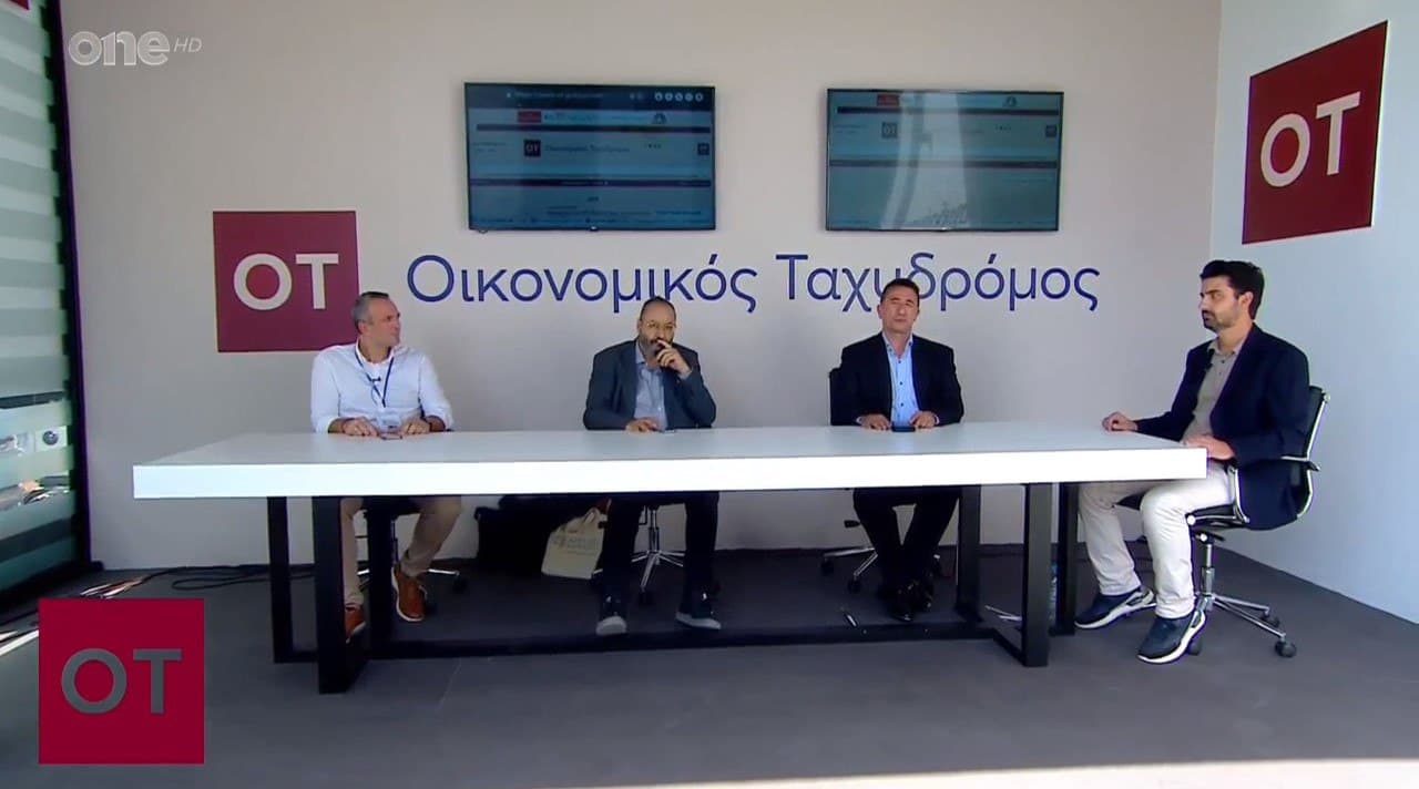 Theodorakis-Chrysovergis to OT.gr – Start-ups and spin offs are developing significantly in Greece