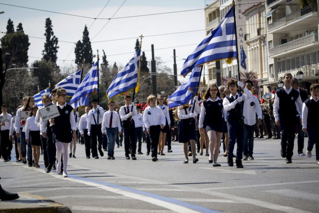 Γκίκας – Πιθανή η απαγόρευση των παρελάσεων