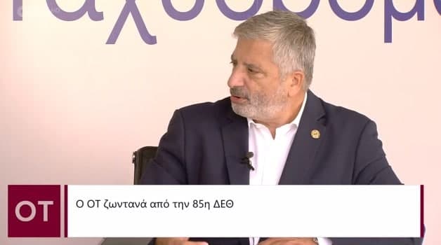 Πατούλης στον ΟΤ – Στο πειθαρχικό οι ανεμβολίαστοι γιατροί