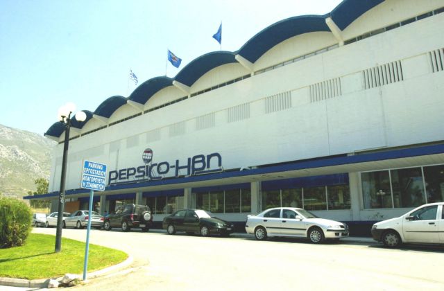Συμφωνία Pepsico με NU Aqua – Επαναλειτουργεί το εργοστάσιο μεταλλικού νερού στο Λουτράκι