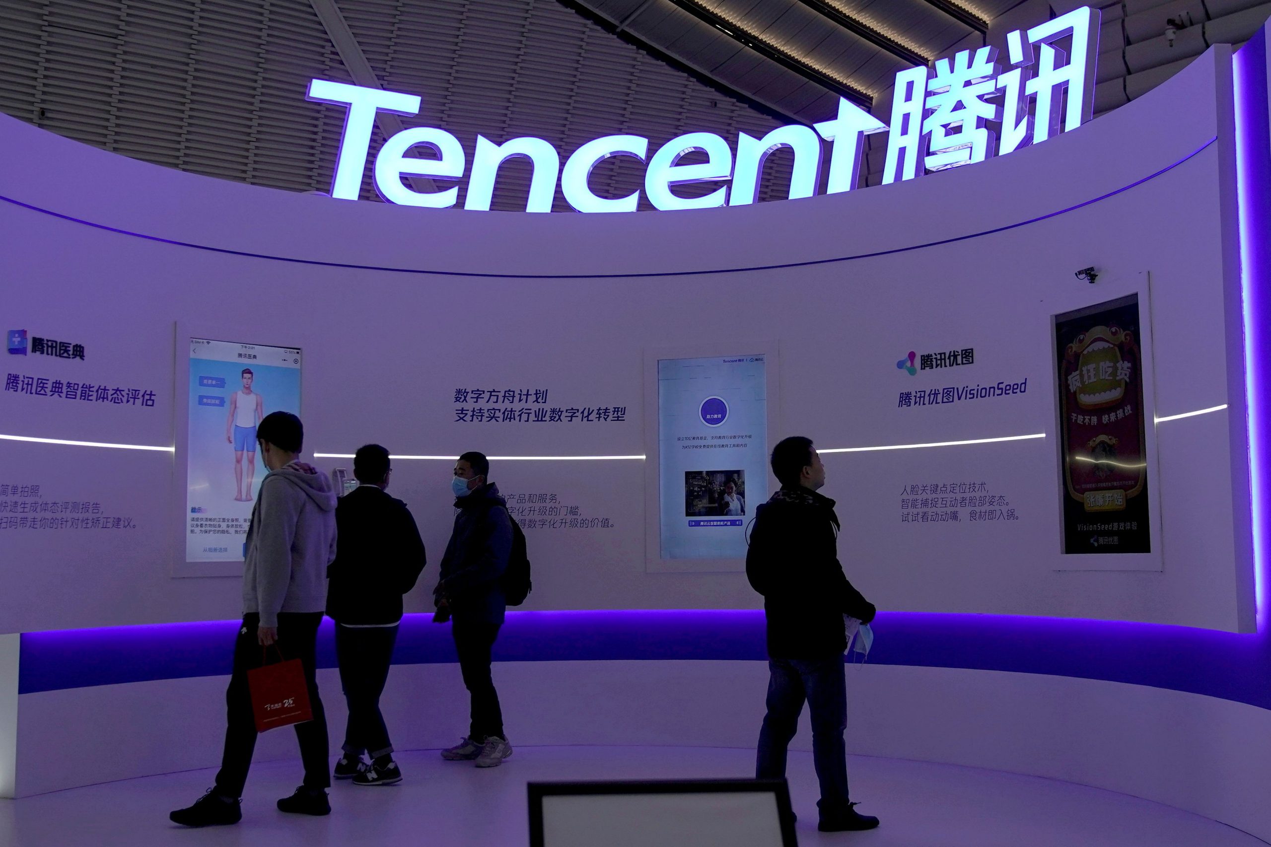 Tencent: Αύξηση 19% στα καθαρά κέρδη το δ΄ τρίμηνο του 2022