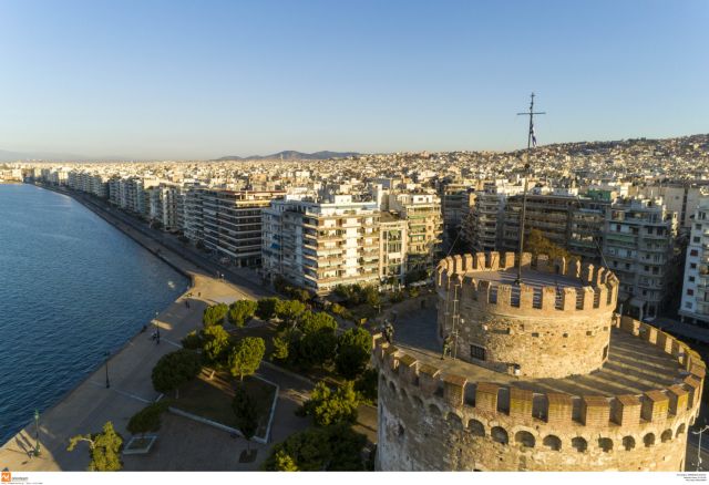 Thessaloniki improves ranking as convention tourism destination