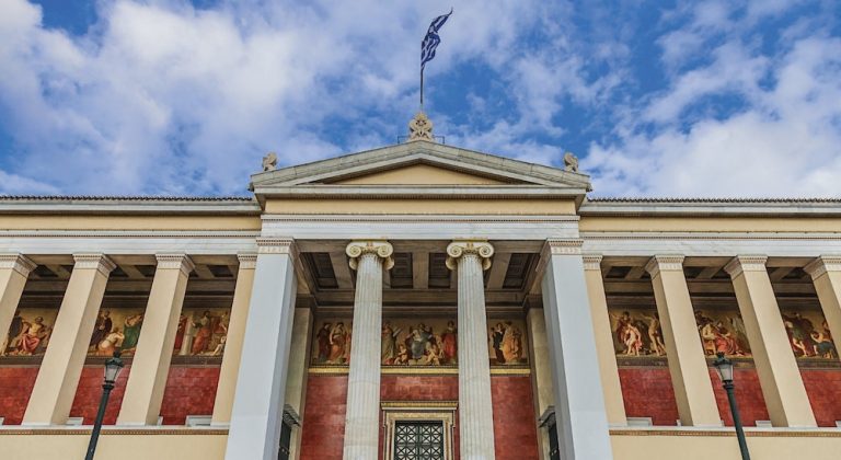 ΕΚΠΑ – Πότε τεστ και καραντίνα δεν θα είναι απαραίτητα για τους φοιτητές