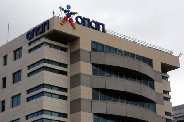 ΟΠΑΠ: Πρόστιμο 500.000 ευρώ από την Επιτροπή Ανταγωνισμού