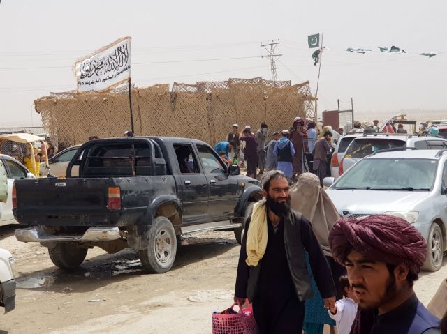 Welcome.US. – Οι πρώην πρόεδροι Μπους, Κλίντον, Ομπάμα ενώνουν τις δυνάμεις τους για να βοηθήσουν τους Αφγανούς πρόσφυγες