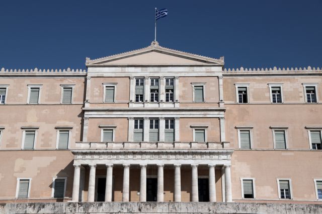 Greece: Supplementary budget of 2.6 bln€ ratified by majority Parliament vote