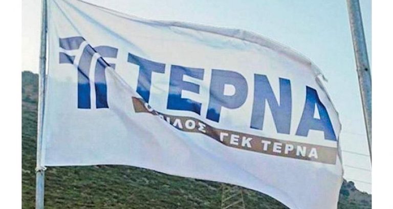 Γ. Περιστέρης: «Σε πορεία ισχυρής ανάπτυξης η ΓΕΚ ΤΕΡΝΑ»