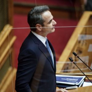 Greece Weighs New Energy Support Measures as Inflation Surges