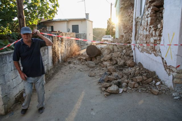 Σεισμός στην Κρήτη – Σε λειτουργία η πλατφόρμα arogi.gov.gr για τη στήριξη των πληγέντων