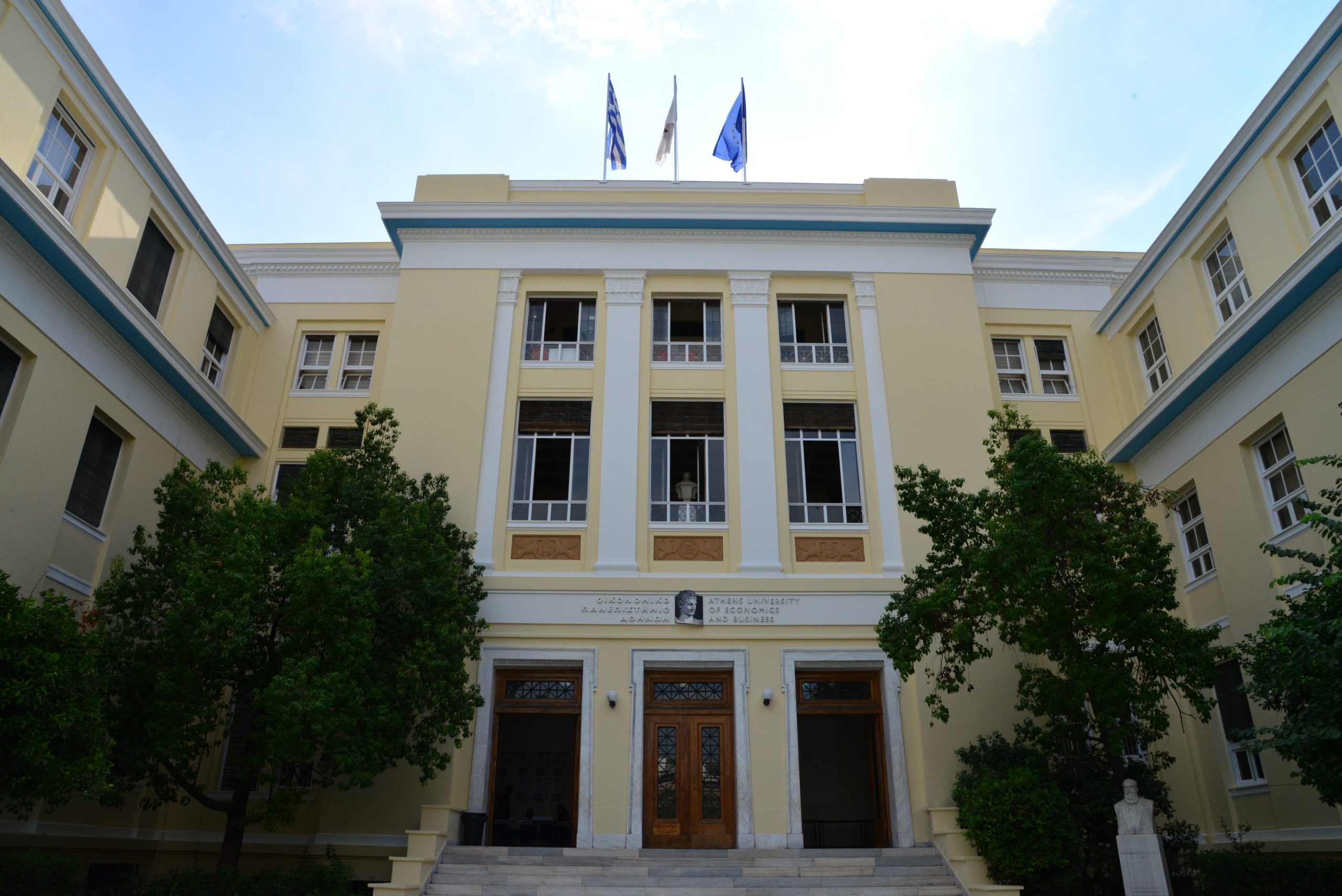 Athens University of Economics and Business – International Distinction in Social Sciences