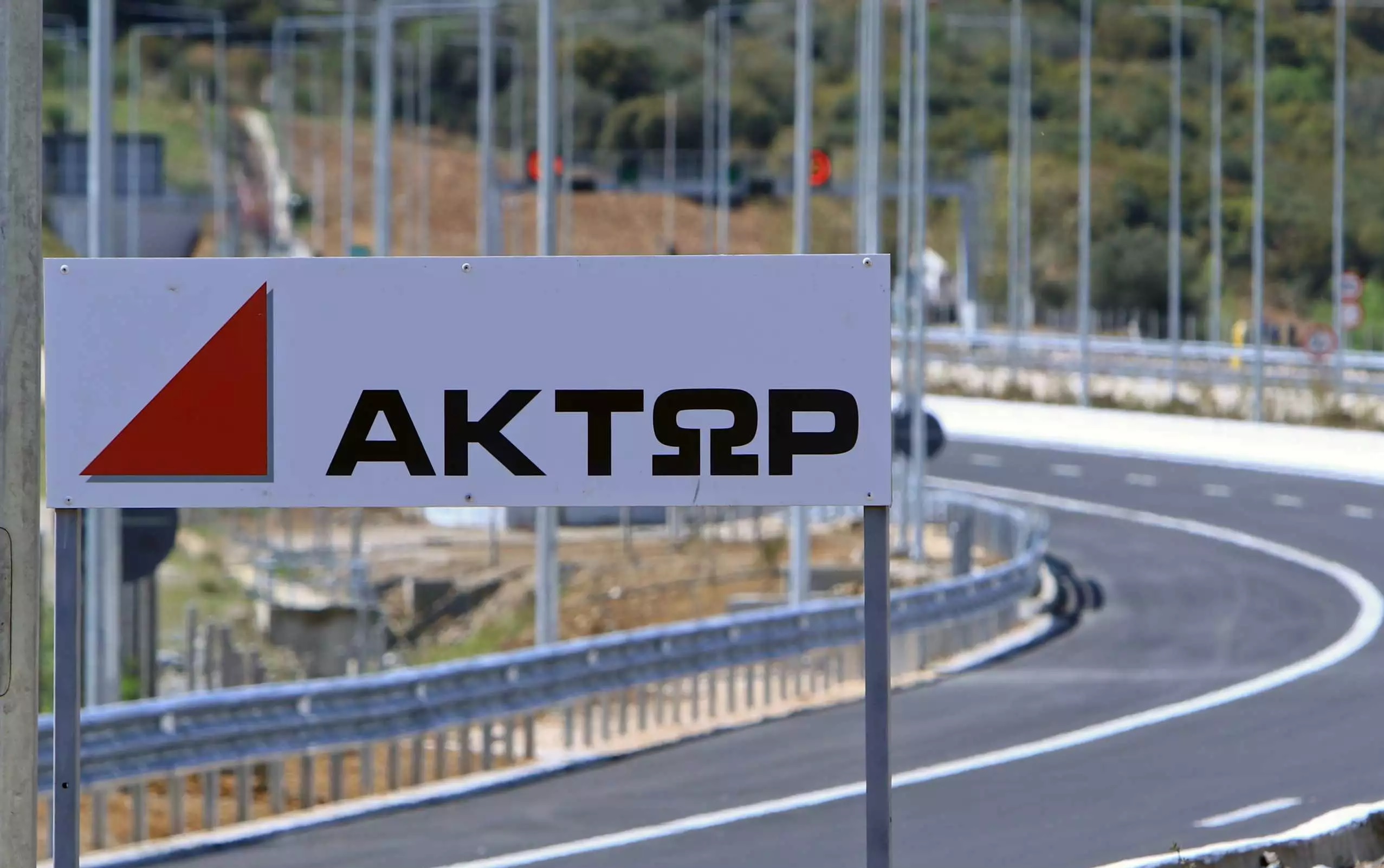 Άκτωρ – Εξετάζει πλάνο για κλειστό οικιστικό συγκρότημα στον Καμπά