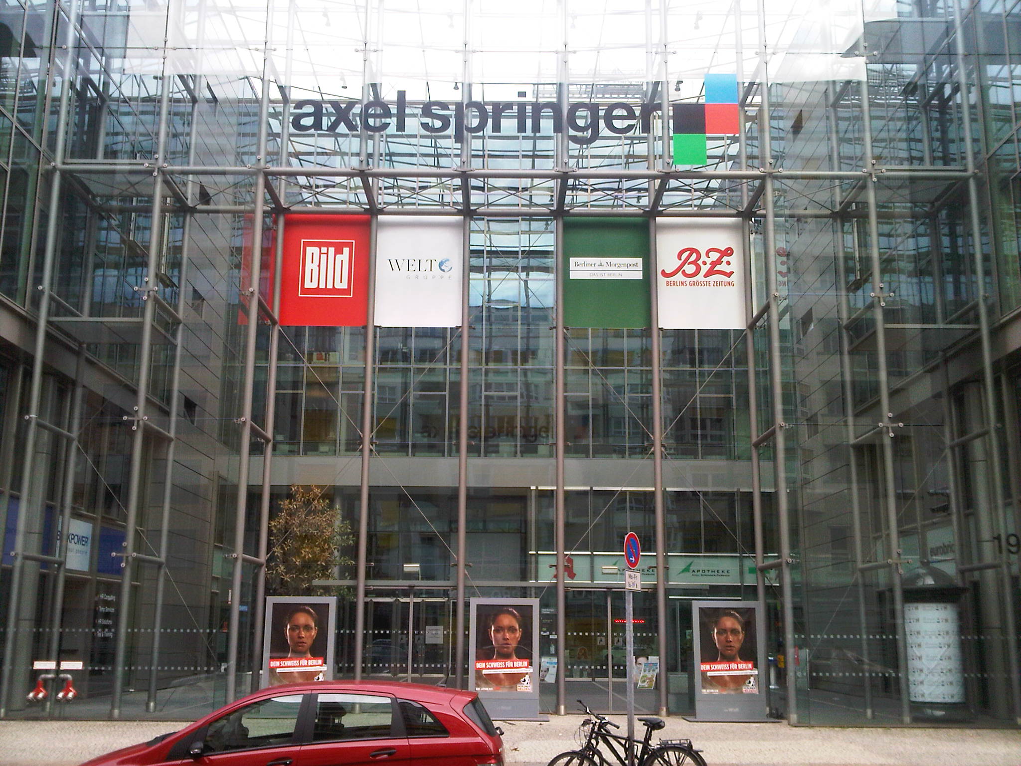 Axel Springer – Ολοκληρώθηκε η εξαγορά του POLITICO