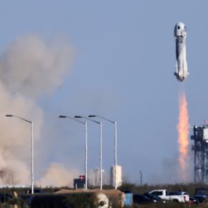 Blue Origin: Εξετάζει την πρώτη εξωτερική χρηματοδότηση