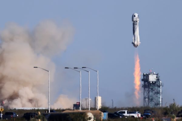 Blue Origin: Εξετάζει την πρώτη εξωτερική χρηματοδότηση