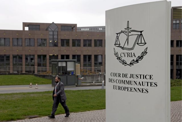 Ανώτατο Ευρωπαϊκό Δικαστήριο: Ευρωπαϊκή «εγγύηση» για οικογενειακά επιδόματα