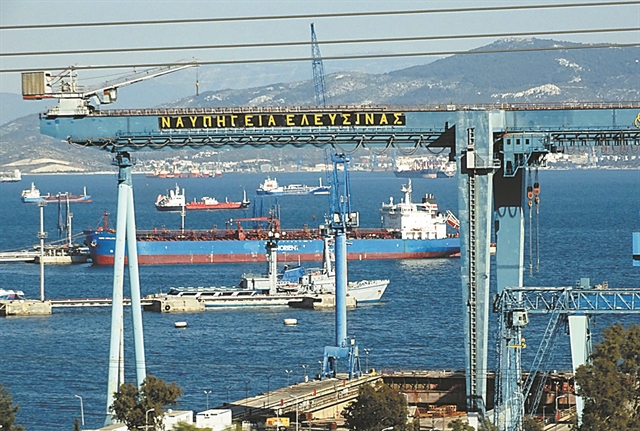 Η ΓΣΕΕ για την κατάσταση των ναυπηγείων Ελευσίνας
