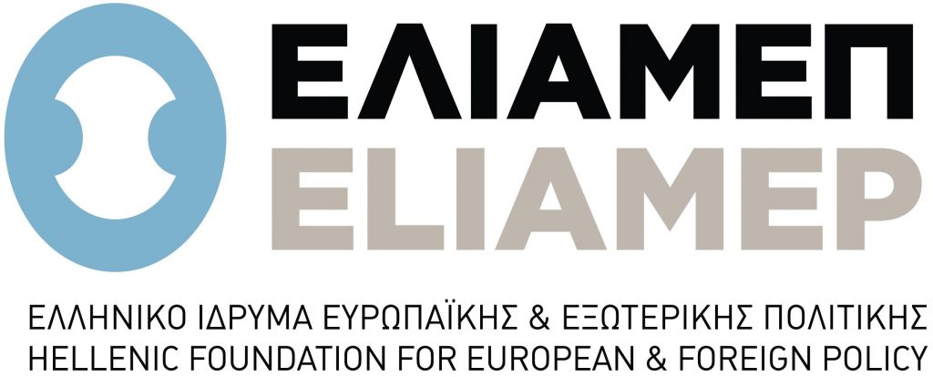 Ποια τα οφέλη από τον παγκόσμιο εταιρικό φόρο