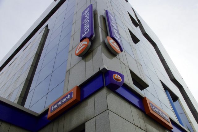 Eurobank – With Tap to Phone technology, mobile phones become POSs