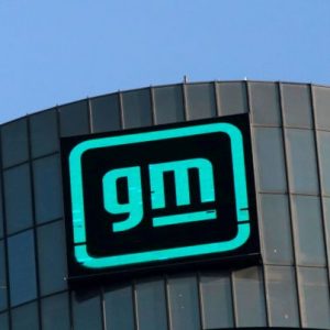 GM: Απαιτεί από κατασκευαστές εξαρτημάτων να αποσύρουν τις αλυσίδες εφοδιασμού από την Κίνα