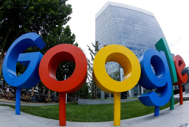 Η Google εγκαταλείπει το σχέδιο της να προσφέρει τραπεζικούς λογαριασμούς στους χρήστες της