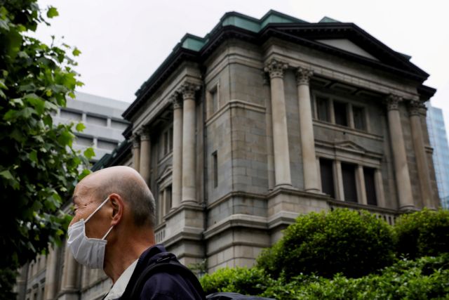 BoJ – Η μάχη με τον μηδενικό πληθωρισμό
